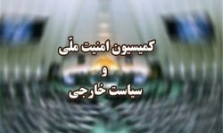 جزئیات جدیدی از ضربات ایران به رژیم صهیونیستی در جنگ ۱۲ روزه