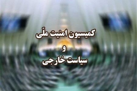 جزئیات جدیدی از ضربات ایران به رژیم صهیونیستی در جنگ ۱۲ روزه