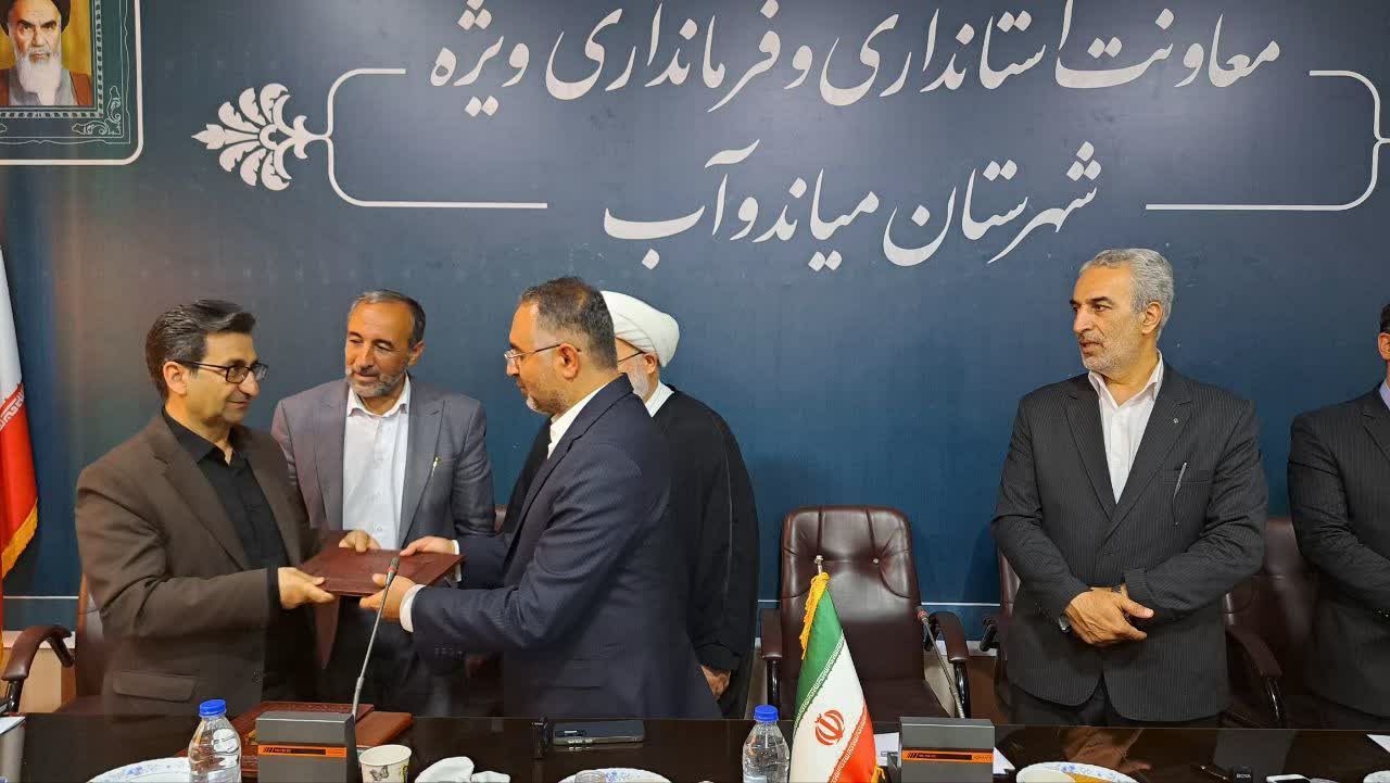 انتصاب فرماندار جدید شهرستان میاندوآب