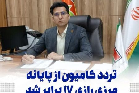رکوردشکنی در تردد کامیون‌ها از پایانه مرزی رازی؛ ۱۷ برابر شدن عبور خودروهای سنگین در شش‌ماهه اول سال