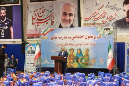 برگزاری آیین طرح تحول اجتماعی – مدرسه‌محور در آذربایجان‌غربی