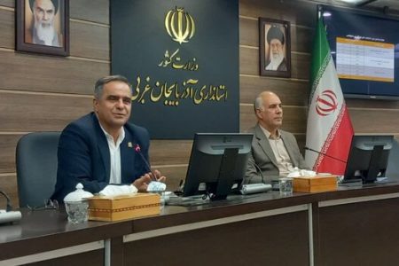 جشنواره شیخ بهایی فرصت ملی برای نوآوران آذربایجان غربی/ثبت نام تا ۱۵آباه ماه امکان پذیر است