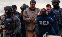 مادورو و همسرش اتهامات آمریکا را رد کردند/ جلسه بعدی دادگاه ۲۶ اسفند