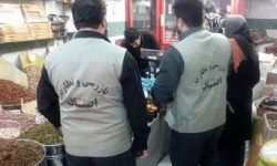 انجام بیش از ۵۰۰ مورد بازرسی از واحدهای صنفی آذربایجان غربی