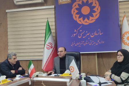پویش سلام محله در آذربایجان غربی اجرا می شود