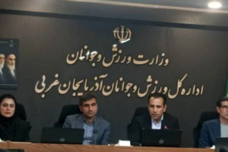 اولین یادواره شهدای ورزشکار جنگ رمضان در ارومیه برگزار می شود/شهادت ۱۹ورزشکار استان در جنگ ۴۰روزه