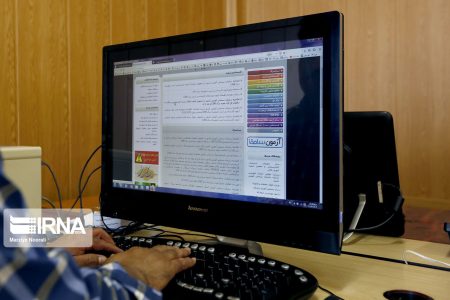 ثبت‌نام کنکور ۱۴۰۵ در اوایل اردیبهشت/تعویق آزمون‌های کارشناسی ارشد و دانشجومعلم