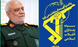رئیس سازمان اطلاعات سپاه به خیل شهدای جنگ آمریکایی – صهیونی پیوست