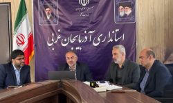 شرایط و آمادگی کامل برای برگزاری انتخابات گسترده و باشکوه در آذربایجان غربی فراهم است