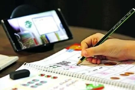 آموزش مجازی تا پایان فروردین ادامه دارد