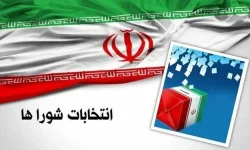 تعیین ۲۷۰۰ شعبه اخذ رای برای انتخابات شوراهای اسلامی شهر و روستای آذربایجان غربی
