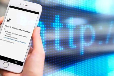 قطعی ۶۰روزه اینترنت در کشور/کافی نت ها قربانیان خاموش عدم اتصال