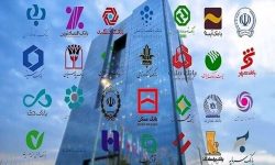 جزییات بخشودگی جرایم تاخیر پرداخت اقساط وام‌ها/ زمان تمدید نشده است