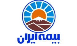 بیمه ایران مرجع ارزیابی خسارت خودروهای آسیب‌دیده در جنگ تحمیلی