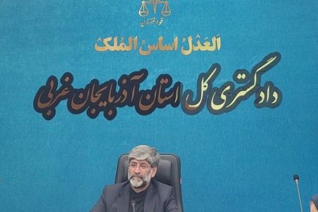 واحدهای قضایی آذربایجان‌غربی نمونه بارز کار جهادی هستند/شناسایی و دستگیری ۱۰نفر از عوامل موساد در استان