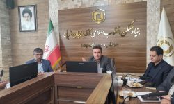به دهک های یک تا چهارم آذربایجان غربی جهت خانه دار شدن زمین رایگان واگذار می شود