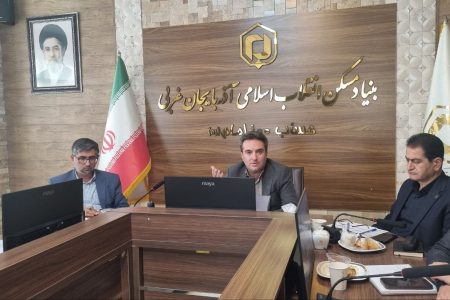 به دهک های یک تا چهارم آذربایجان غربی جهت خانه دار شدن زمین رایگان واگذار می شود