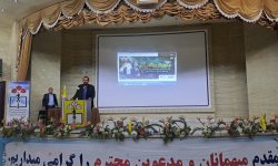 آغاز دوره پنج روزه یاوران ولایت در دانشگاه ارومیه