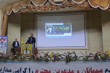 آغاز دوره پنج روزه یاوران ولایت در دانشگاه ارومیه